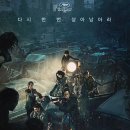 반도 이미지