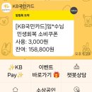 GS25 서원성당 이미지