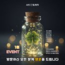 ABC카써비스 이미지