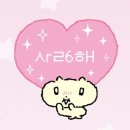 0304 ☀︎