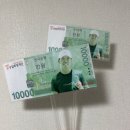 (주)위드바톤 | 2025 위드아이스 릴레이 RUN ♥ 참가만으로 기부와 혜택 둘 다 넘쳐흐르는 대회