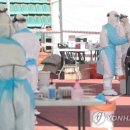 정다운매점 - 목포시 영산로 710-11 | 정다운매점