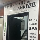 세븐일레븐 창원상남점 | 창원미용실 상남동 비비드헤어 레이어드컷 C컬펌