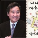 여니사랑
