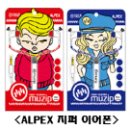 에스에스상사 네이버블로그