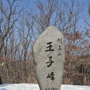 용진주유소 이미지