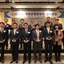 드림저축은행 이미지