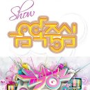 프로그램뱅크(주) 이미지