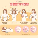 가온유외과의원 이미지