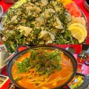 푸라닭신내점 | 신내동횟집 어씨막장집 막회 맛집