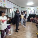 당산1리 경로당 이미지