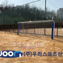 옥길중학교 이미지