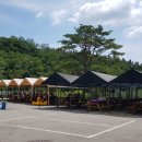 고다리조트