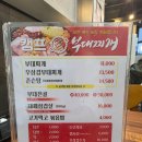 더캠프 PC방 | 전주 만성동 부대찌개 맛집 캠프케이시｜사골육수 깊은 국물 찐맛집 후기