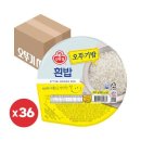 ❌품절❌ 오뚜기밥 200g x 36개 22,425원 무배 이미지