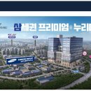 메타피아 이미지