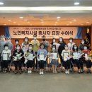 성북19 이미지