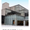 아트샵코리아