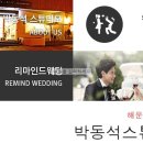 중2동-16 이미지