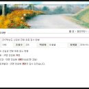 울산애니원고등학교 이미지