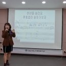 2021.21.1 구립신내노인종합 복지관 신내스쿨 이자영 노래교실 /부초같은 인생 이미지