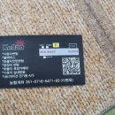 메카상사