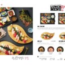 스시노백쉐프부산