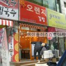 에이플러스건축조명 네이버블로그