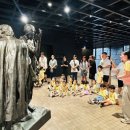 리움미술관 이미지