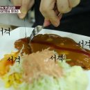 미림식당 이미지