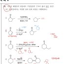 24 md 30번 이미지