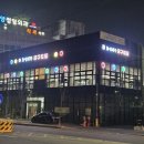 명품당구클럽 이미지