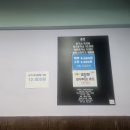 면목역3번출구(롯데리아) 이미지