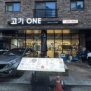 대동파출소 1층 이미지