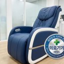 SL메디칼 | 픽] 바디프랜드 안마의자 팔콘i vs 팔콘2026 vs 메디컬파라오2026 — 240만 vs 330만 vs 600만, 가격...