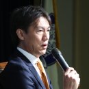 외치도 스포티비뉴스