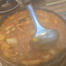 최영득선산곱창 | [경북 구미] 산동맛집 확장단지 곱창전골 얼큰 최영득 선산곱창과 갈비냉면 찐 후기