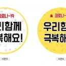 둥글이태권도 이미지