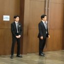 경호이용