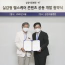 본병원화장실 이미지