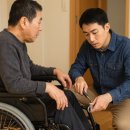 케어런의료기 이미지