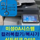세종세무회계사무소 이미지
