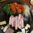 왕뚜껑삽겹살