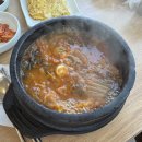 장꼬방 - 장흥군 토요시장1길 53 | 장꼬방