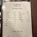남도의 뜰 네이버블로그