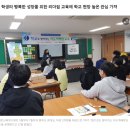 빛나는언어연구소 네이버블로그