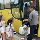 전국최초 부산 명지 늘봄전용학교 현황 프로그램 시설소개 및 후기