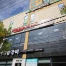 편편집 청주복대점