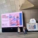 오굿컴퍼니 | David Hockney & British Pop Art