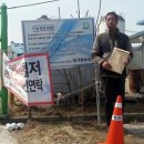 유일농장2 이미지